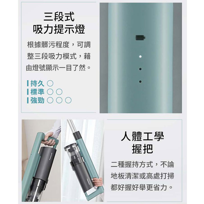 MC-A13G+7