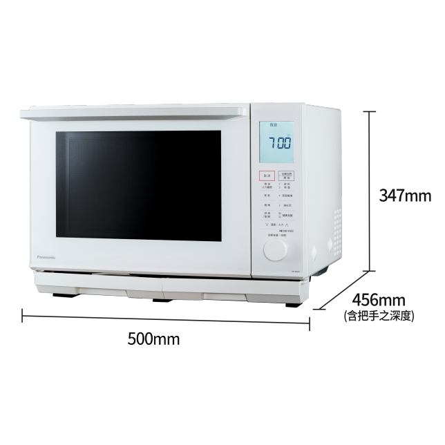NN-BS607+10.jfif