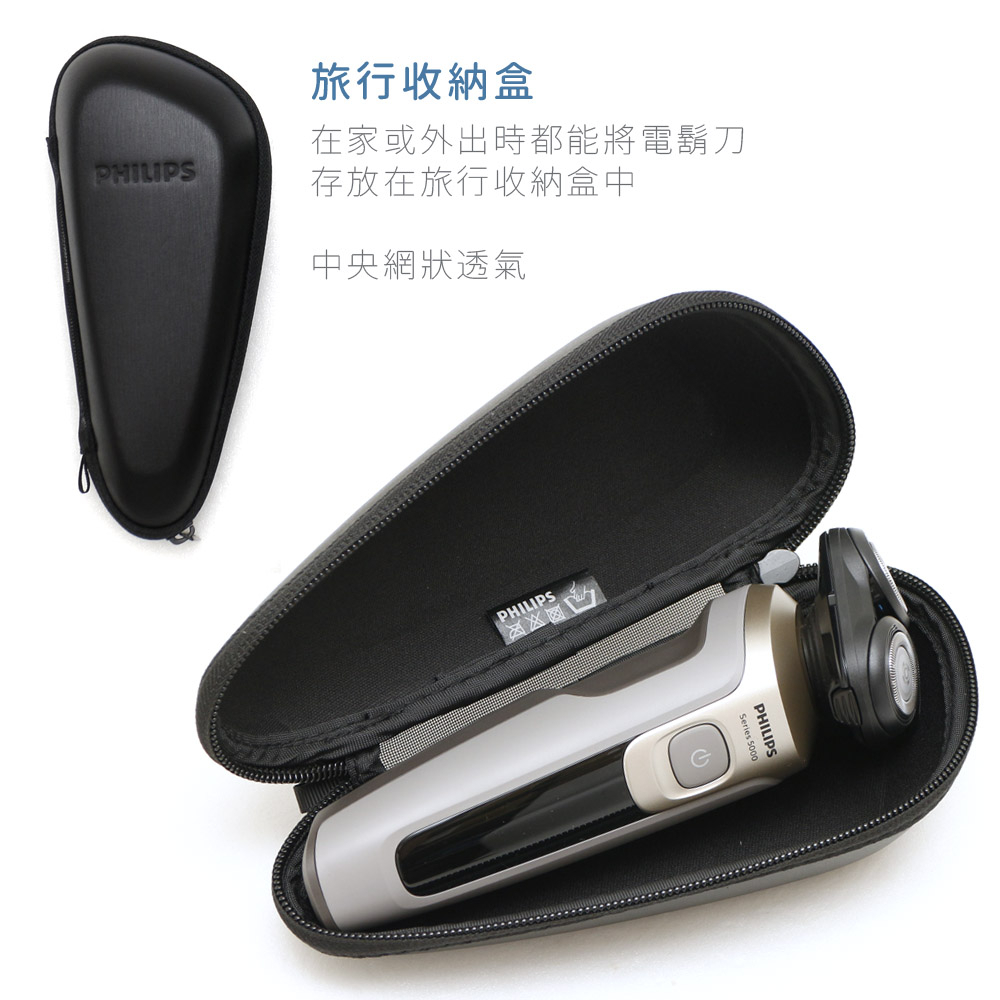 S5266+9