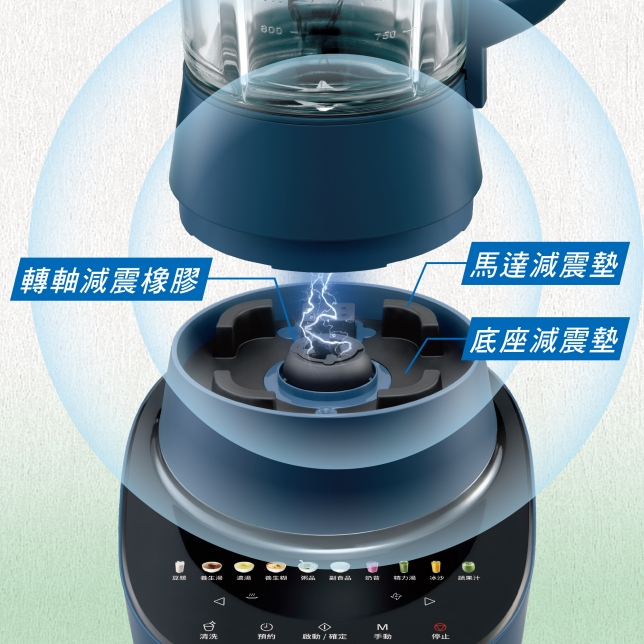 MX-H2801+6.jfif