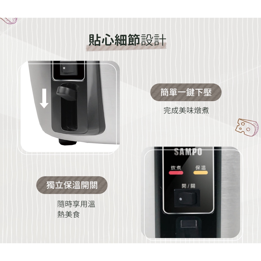 KH-WG10T+4.jfif