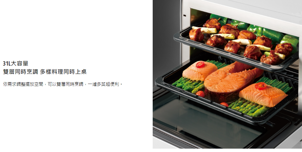 NU-SC280W+10