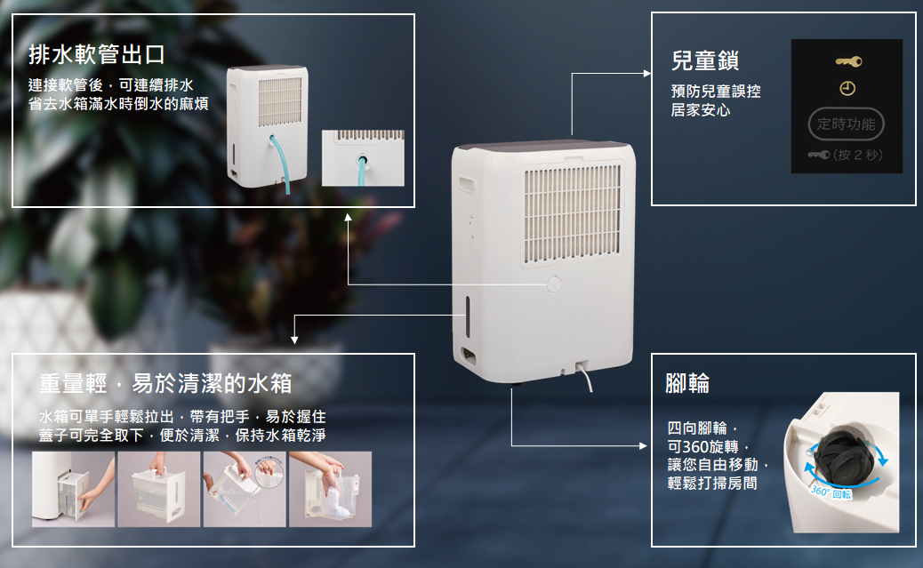 JP24ASCT+6