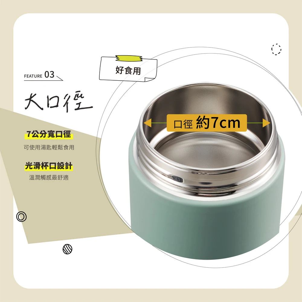 SW-KA52H+3