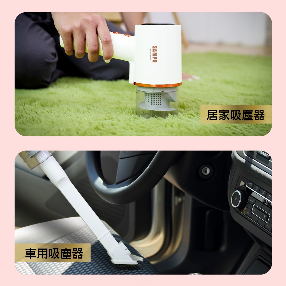 EC-W2107ML+4