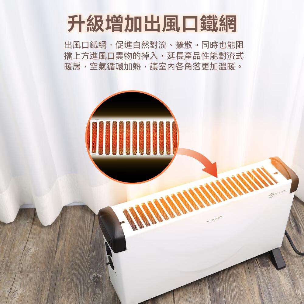 TM-SAW24F+3