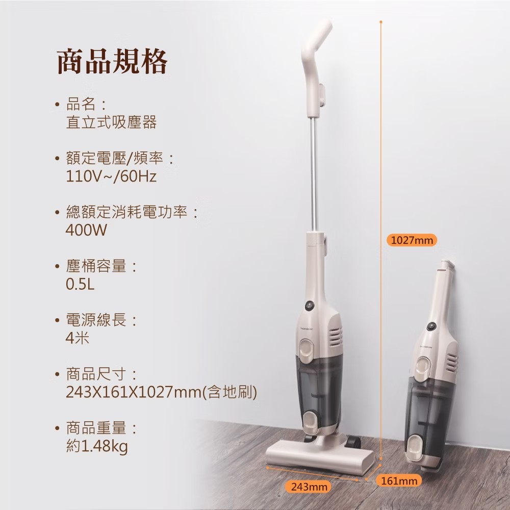 TM-SAV61+9