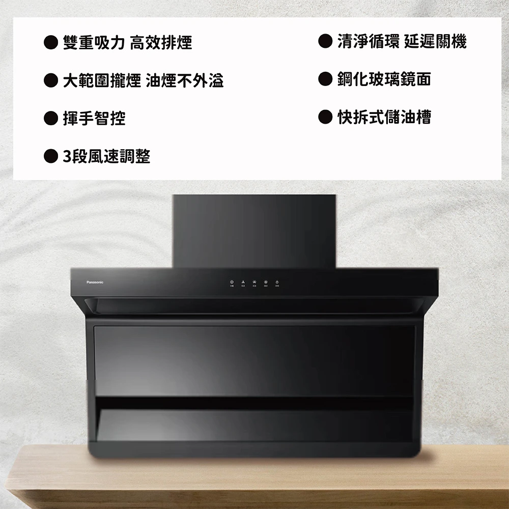 FV-KTB2SD1TW+2