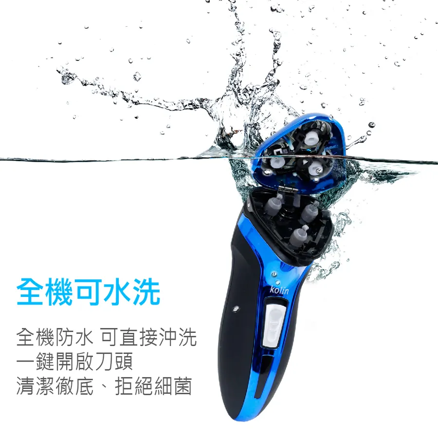 KSH-HCW10U+1