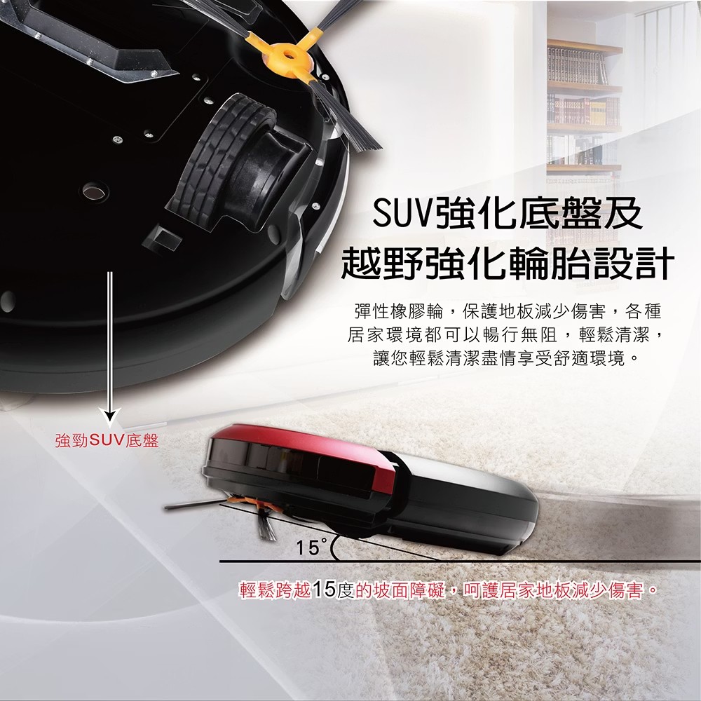 EC-W19011SBL+11