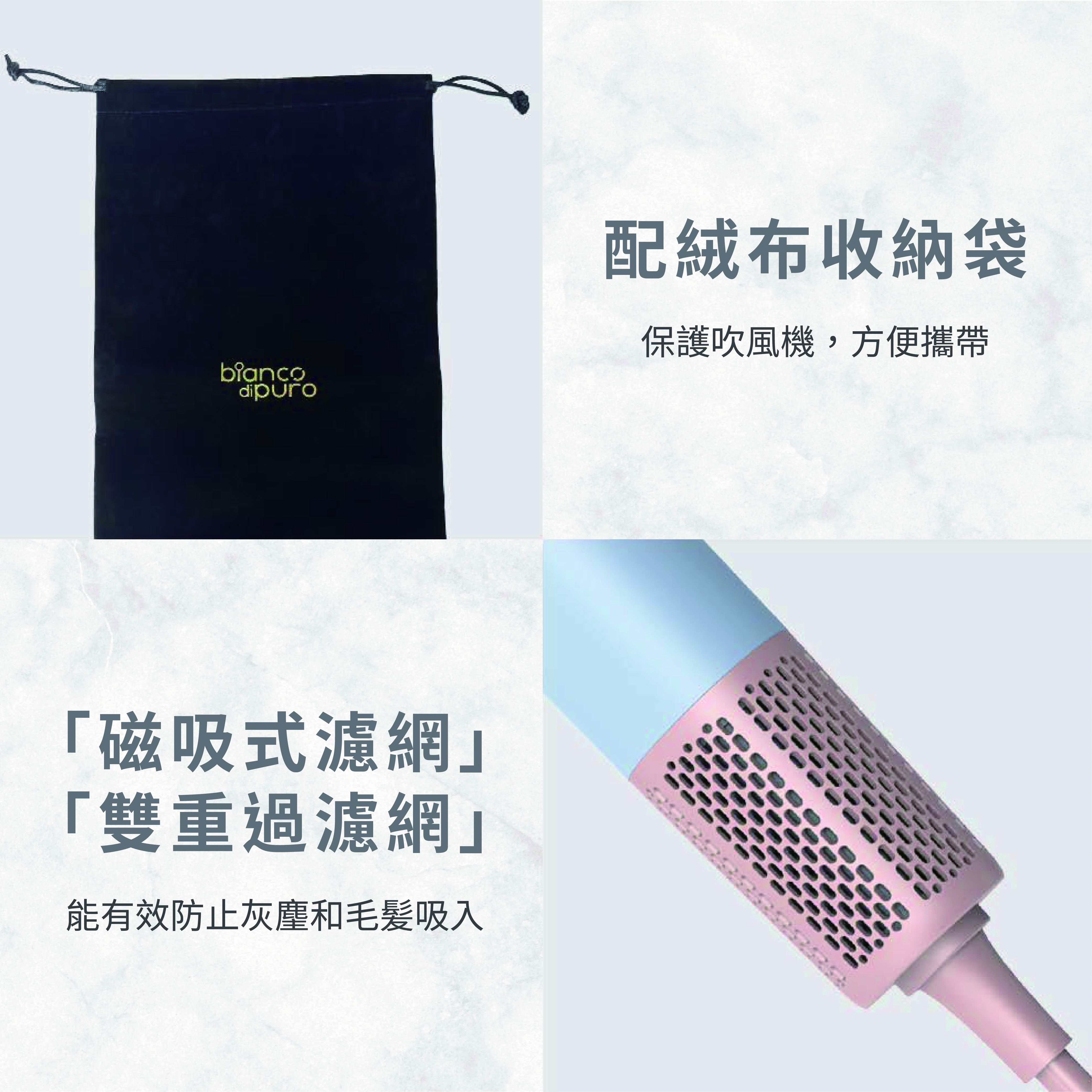 HD051+22