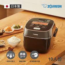 10人份五級能IH電子鍋