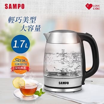 1.7L玻璃快煮壺