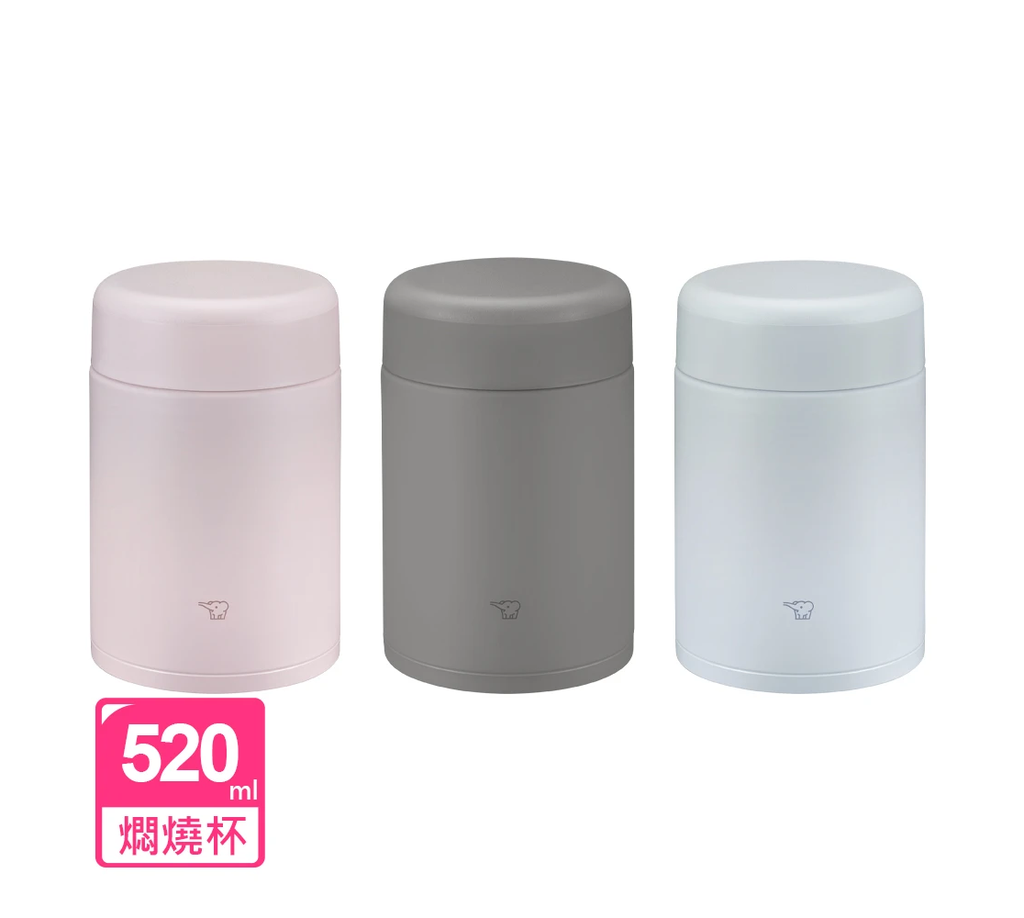 0.52L 不銹鋼真空燜燒杯