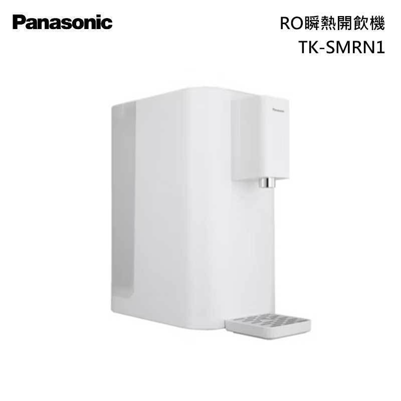 5L 桌上型RO瞬熱開飲機