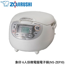 NS-ZEF10 / 日製6人份黑金剛微電腦電子鍋